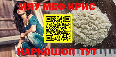 СК Чебоксары