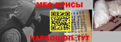 СК Чебоксары