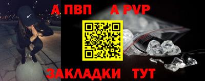 не бодяженный Чапаевск