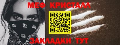 не бодяженный Чапаевск