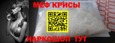 СК Чебоксары