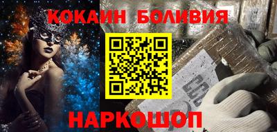 СК Чебоксары