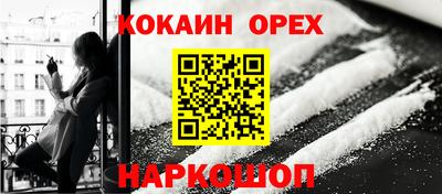 СК Чебоксары