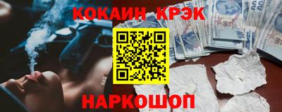 СК Чебоксары