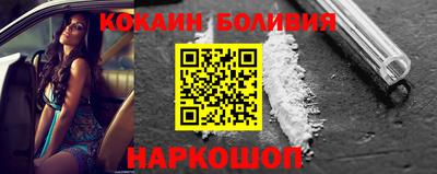 мдма Чебаркуль