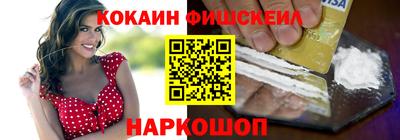 СК Чебоксары