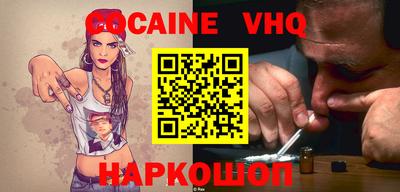 СК Чебоксары