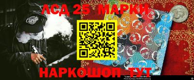 мдма Чебаркуль