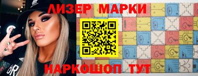 не бодяженный Чапаевск