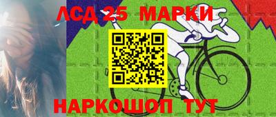 не бодяженный Чапаевск