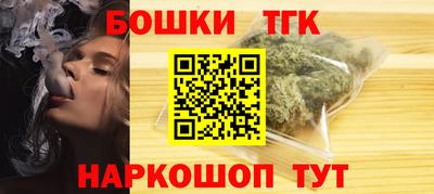 мдма Чебаркуль