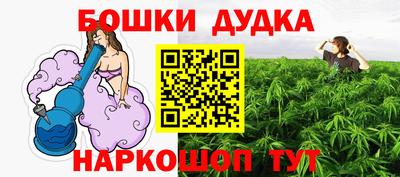 не бодяженный Чапаевск