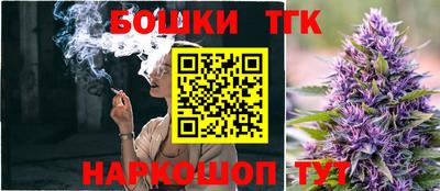 СК Чебоксары