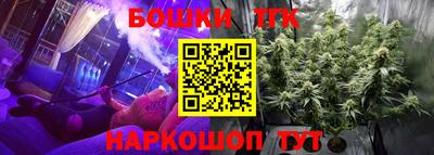 мдма Чебаркуль