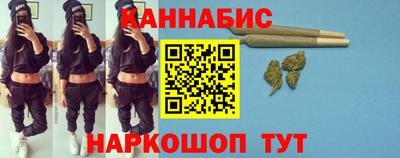мдма Чебаркуль
