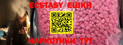 не бодяженный Чапаевск