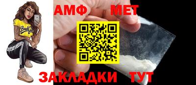 СК Чебоксары