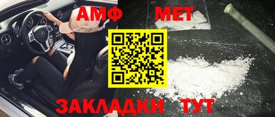 не бодяженный Чапаевск