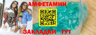 не бодяженный Чапаевск