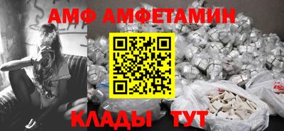 не бодяженный Чапаевск