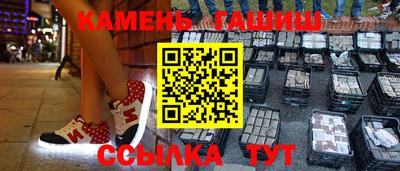 СК Чебоксары