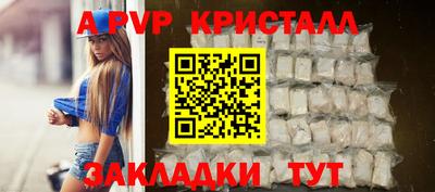 СК Чебоксары