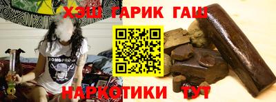 мдма Чебаркуль