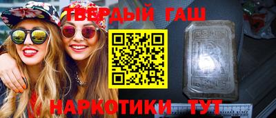 мдма Чебаркуль