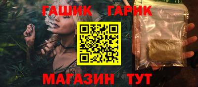 не бодяженный Чапаевск