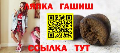 СК Чебоксары
