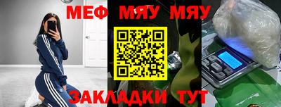 СК Чебоксары