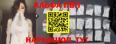 мдма Чебаркуль