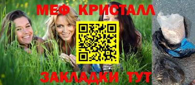 СК Чебоксары